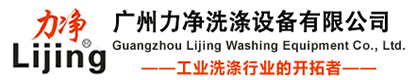 杭州聯測自動化技術有限公司
